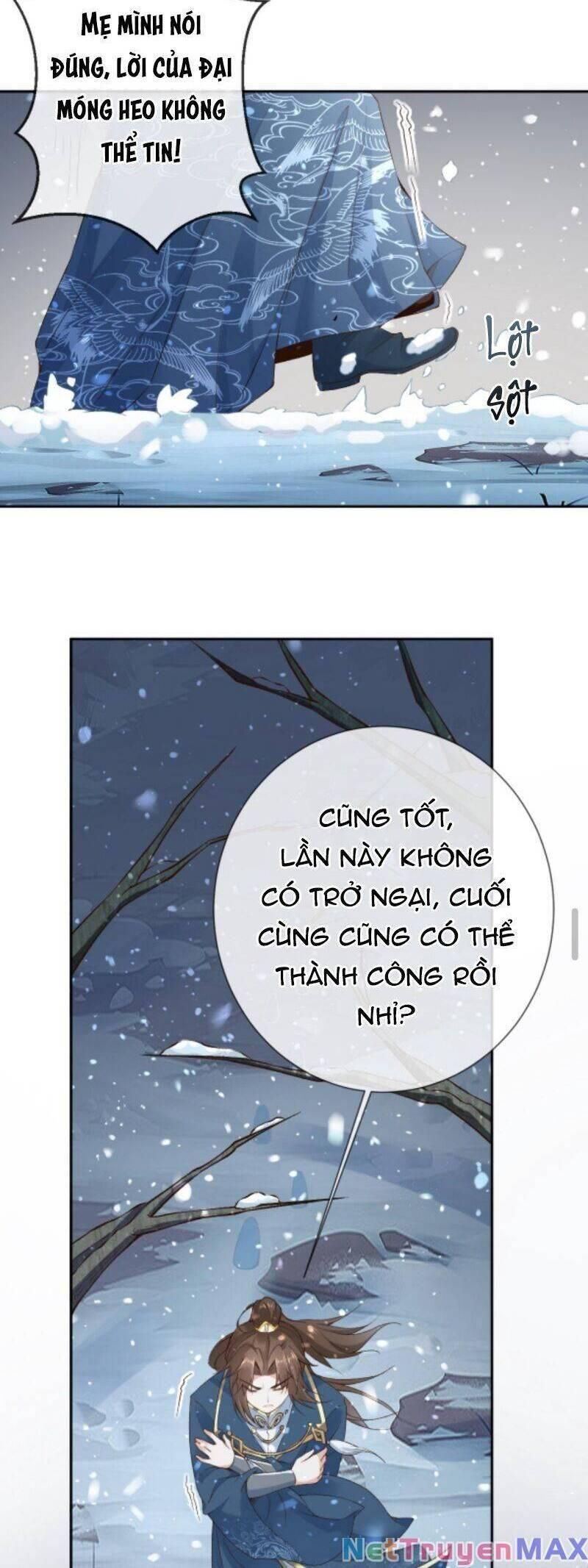 đọc truyện Sau Khi Không Ngừng Tìm Đường Chết, Ta Trở Thành Đế Tôn Vạn Người Mê Chương 37 ảnh 6 tại Thiên Thai Truyện