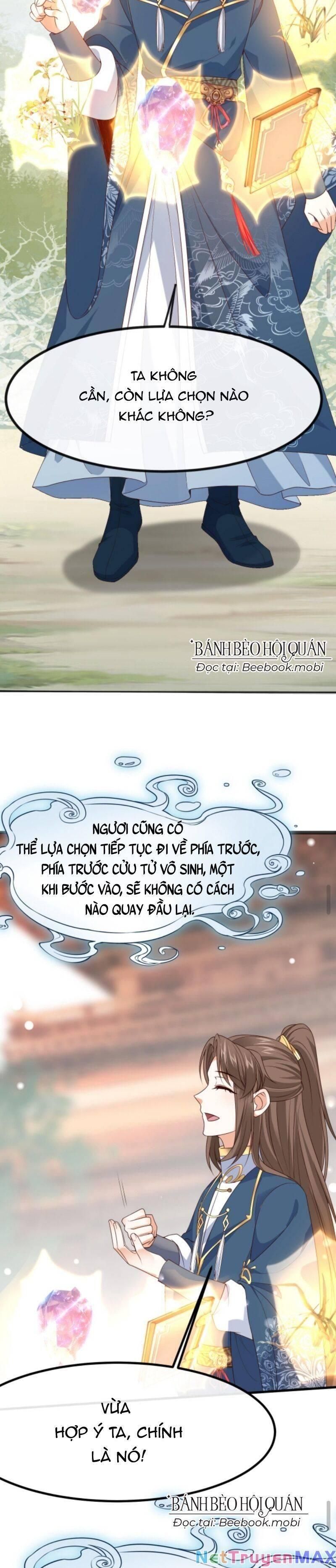 đọc truyện Sau Khi Không Ngừng Tìm Đường Chết, Ta Trở Thành Đế Tôn Vạn Người Mê Chương 40 ảnh 4 tại Thiên Thai Truyện