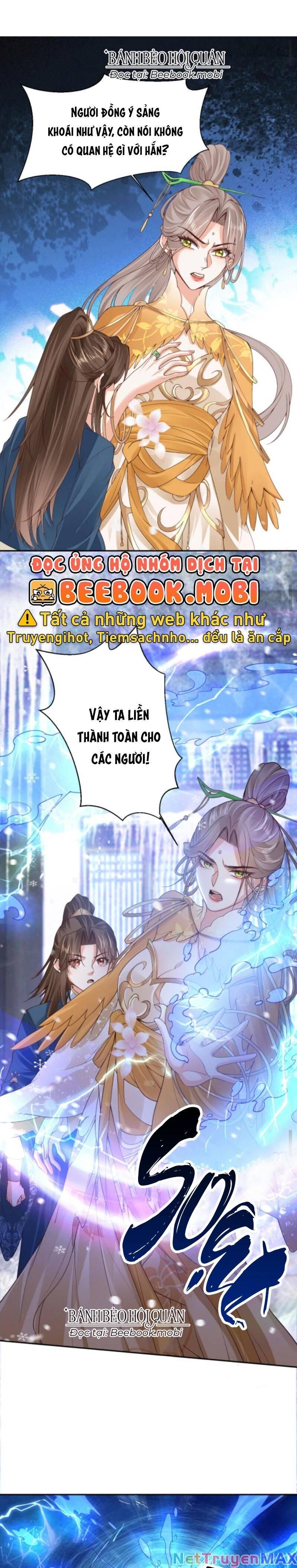 đọc truyện Sau Khi Không Ngừng Tìm Đường Chết, Ta Trở Thành Đế Tôn Vạn Người Mê Chương 46 ảnh 1 tại Thiên Thai Truyện