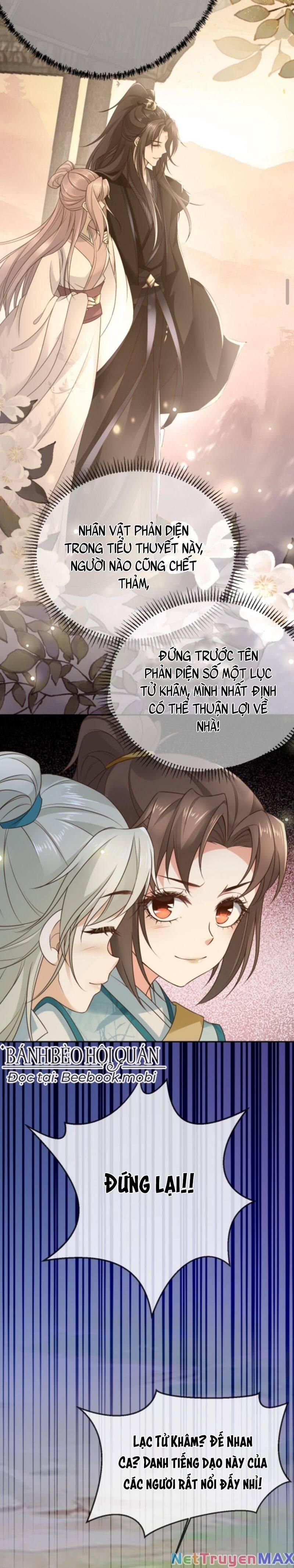 đọc truyện Sau Khi Không Ngừng Tìm Đường Chết, Ta Trở Thành Đế Tôn Vạn Người Mê Chương 6 ảnh 7 tại Thiên Thai Truyện