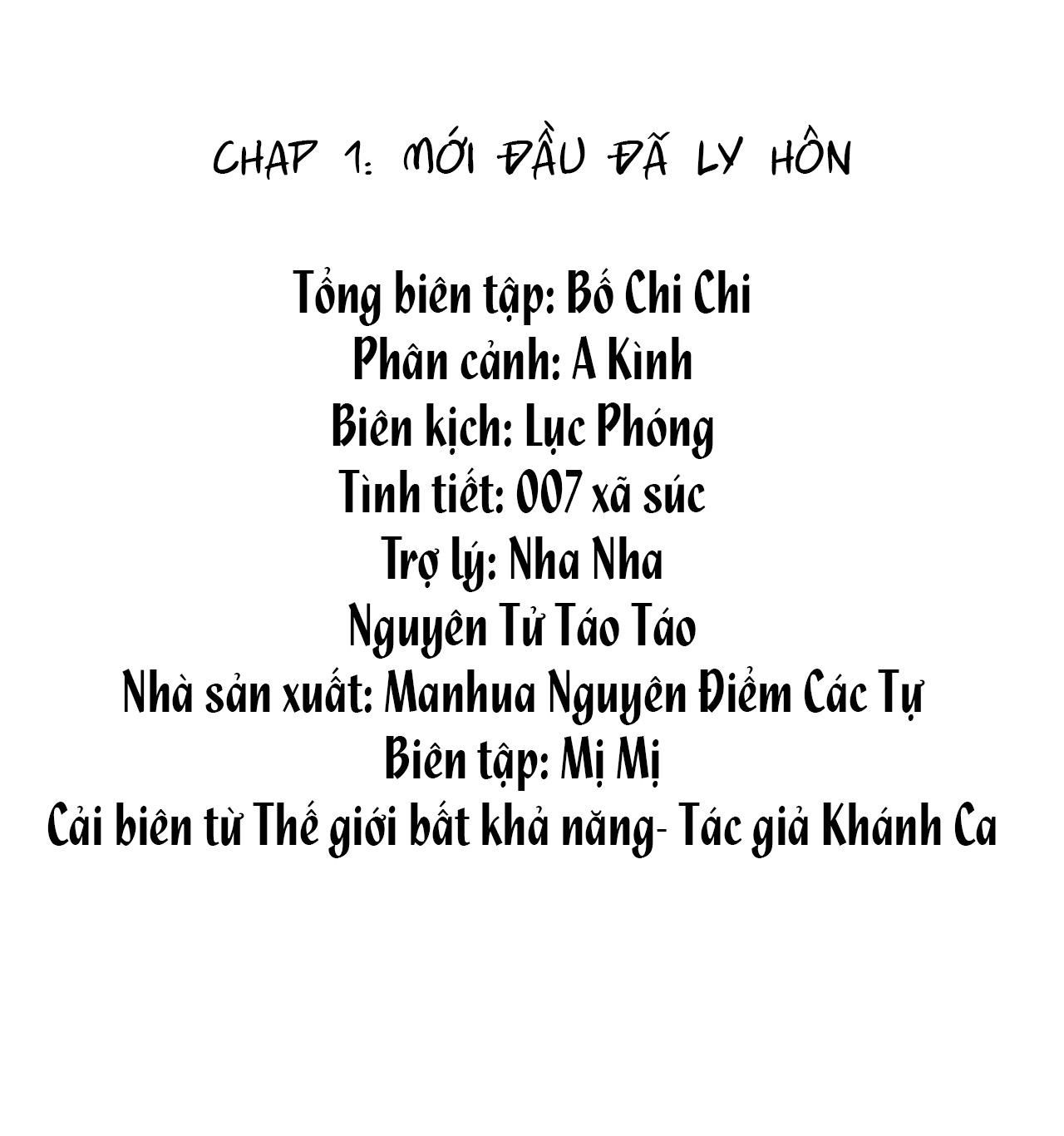 đọc truyện Sau Khi Ly Hôn, Ảnh Đế Trở Nên Nghèo Túng Chương 1 ảnh 2 tại Thiên Thai Truyện