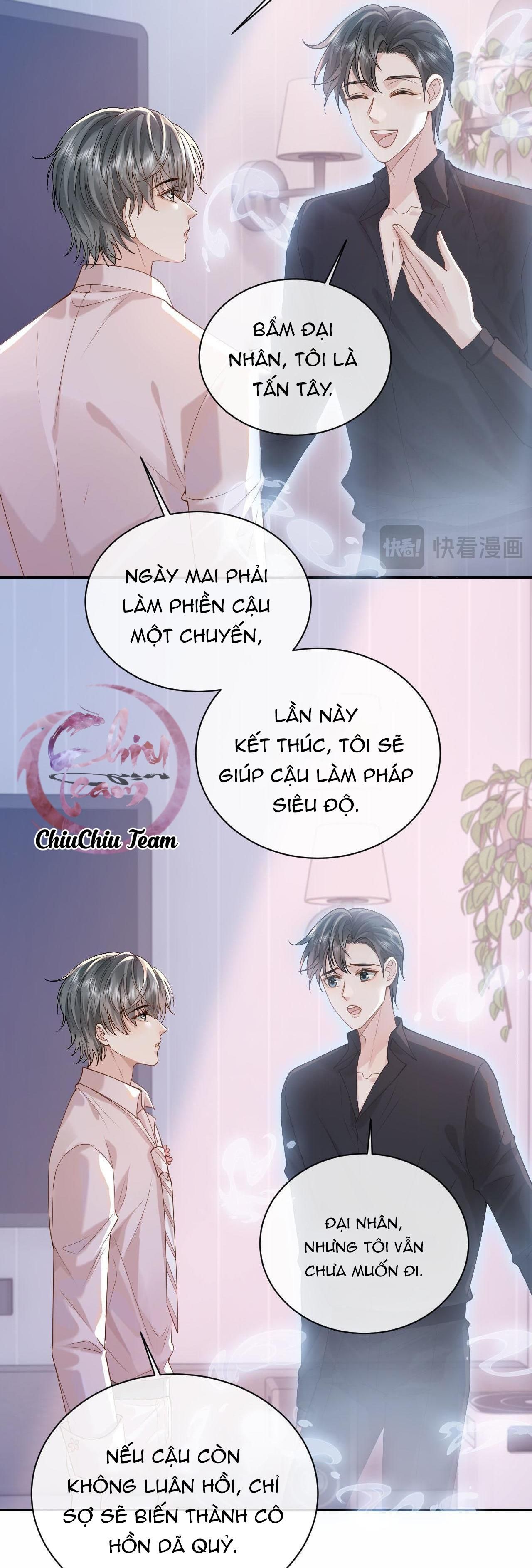 đọc truyện Sau Khi Ly Hôn, Ảnh Đế Trở Nên Nghèo Túng Chương 12 ảnh 5 tại Thiên Thai Truyện
