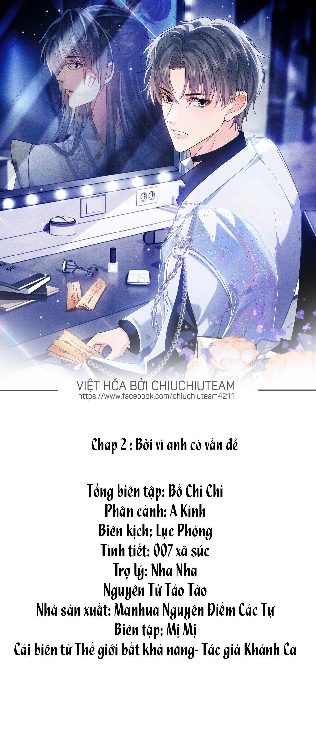 đọc truyện Sau Khi Ly Hôn, Ảnh Đế Trở Nên Nghèo Túng Chương 2 ảnh 1 tại Thiên Thai Truyện
