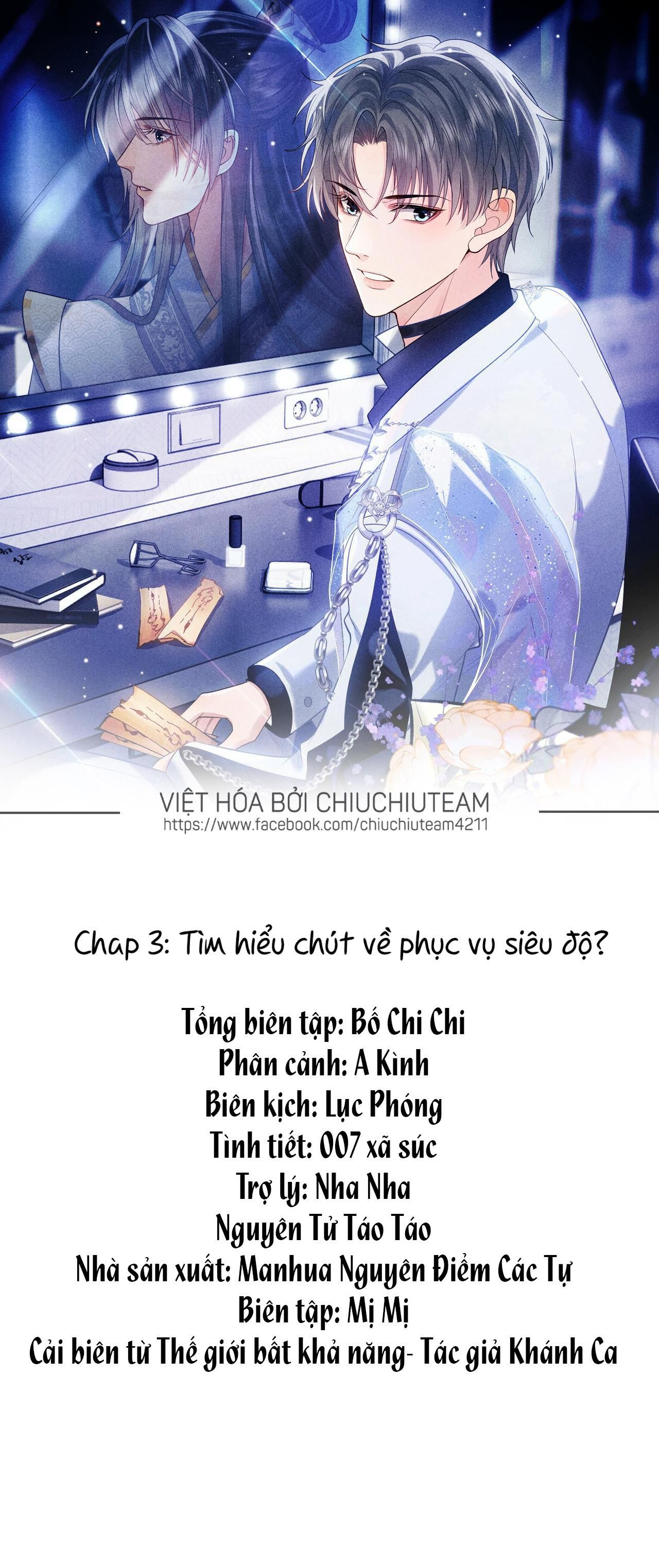 đọc truyện Sau Khi Ly Hôn, Ảnh Đế Trở Nên Nghèo Túng Chương 3 ảnh 1 tại Thiên Thai Truyện