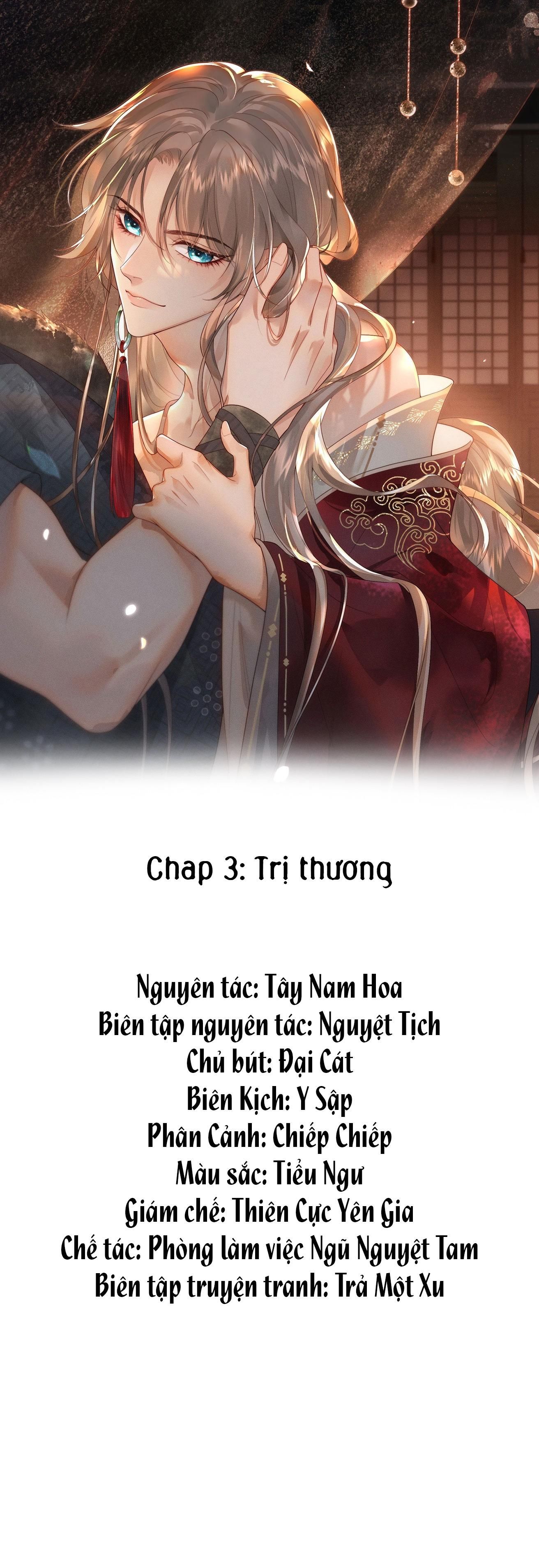 đọc truyện Sau Khi Mất Hết Công Lực, Ta Được Tên Ngốc Nuôi (end) Chương 3 ảnh 1 tại Giả Dược