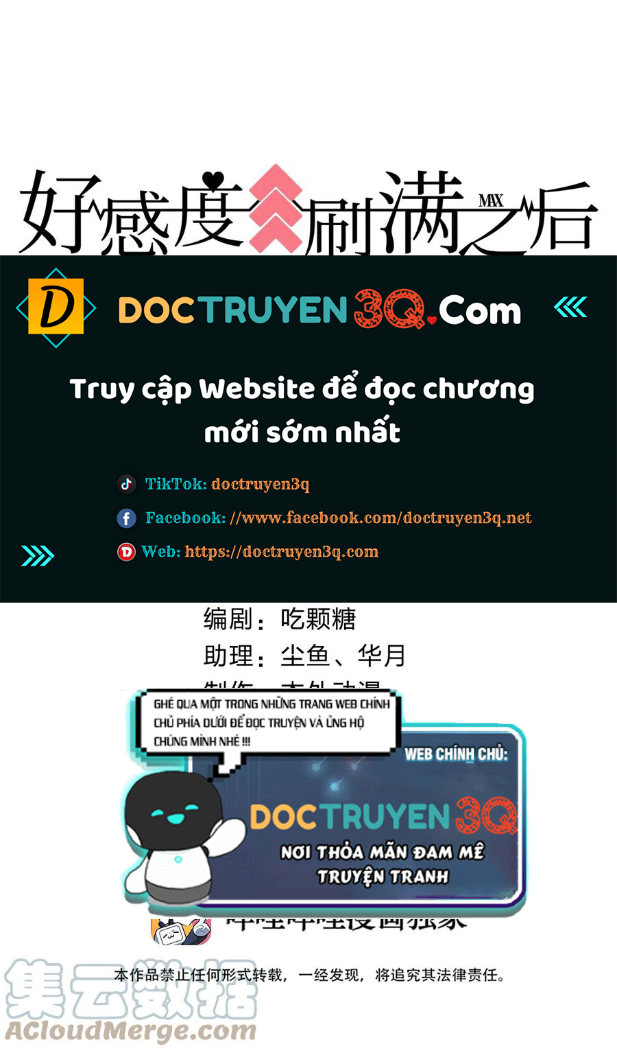 đọc truyện Sau Khi Tích Đủ Độ Hào Cảm Chương 41 ảnh 2 tại Truyện Dạ Ký