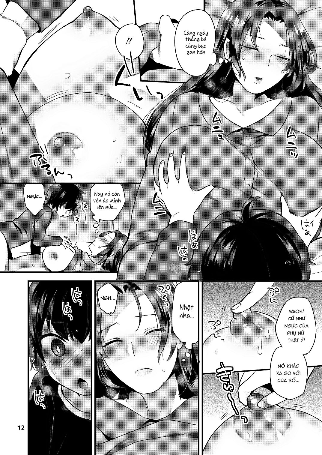đọc truyện Sau Khi Tôi Ngủ... Oneshot ảnh 13 tại Giả Dược