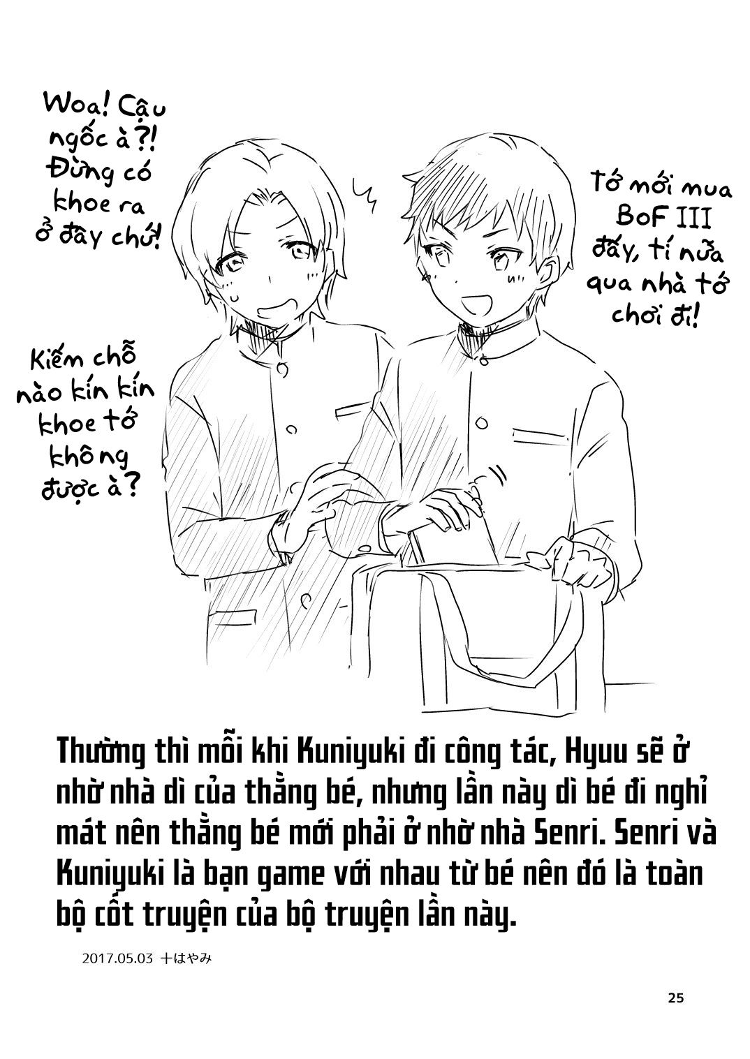 đọc truyện Sau Khi Tôi Ngủ... Oneshot ảnh 26 tại Giả Dược