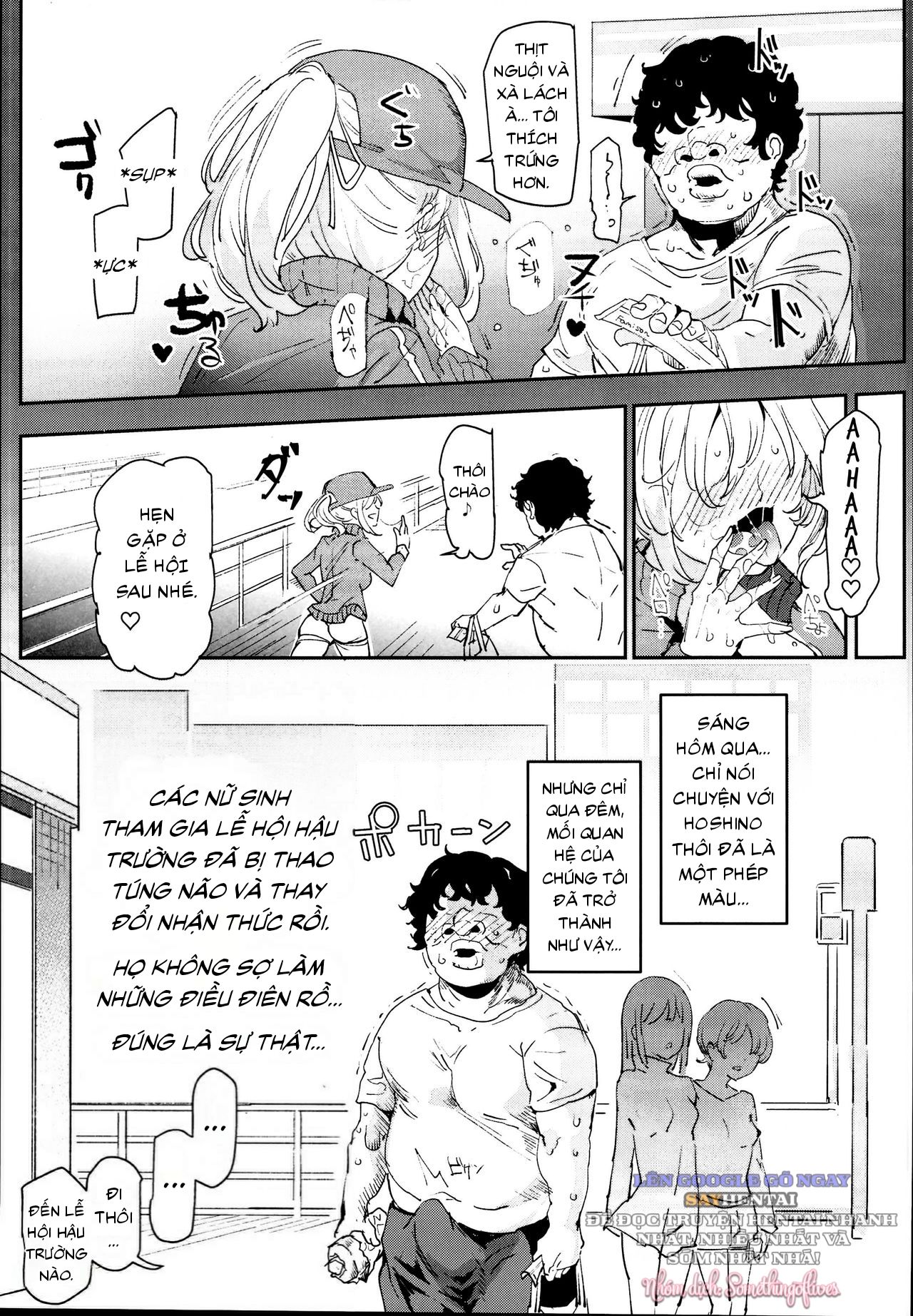 đọc truyện Sau Lưng Dãy Trường Cũ, Tiệc Văn Hóa #2_ _món_ Quý Khách Gọi... Là Món Giao Phối_ - Tuyển Tập Cafe Thân Mật Với Động Vật Chương 1 ảnh 12 tại Thiên Thai Truyện