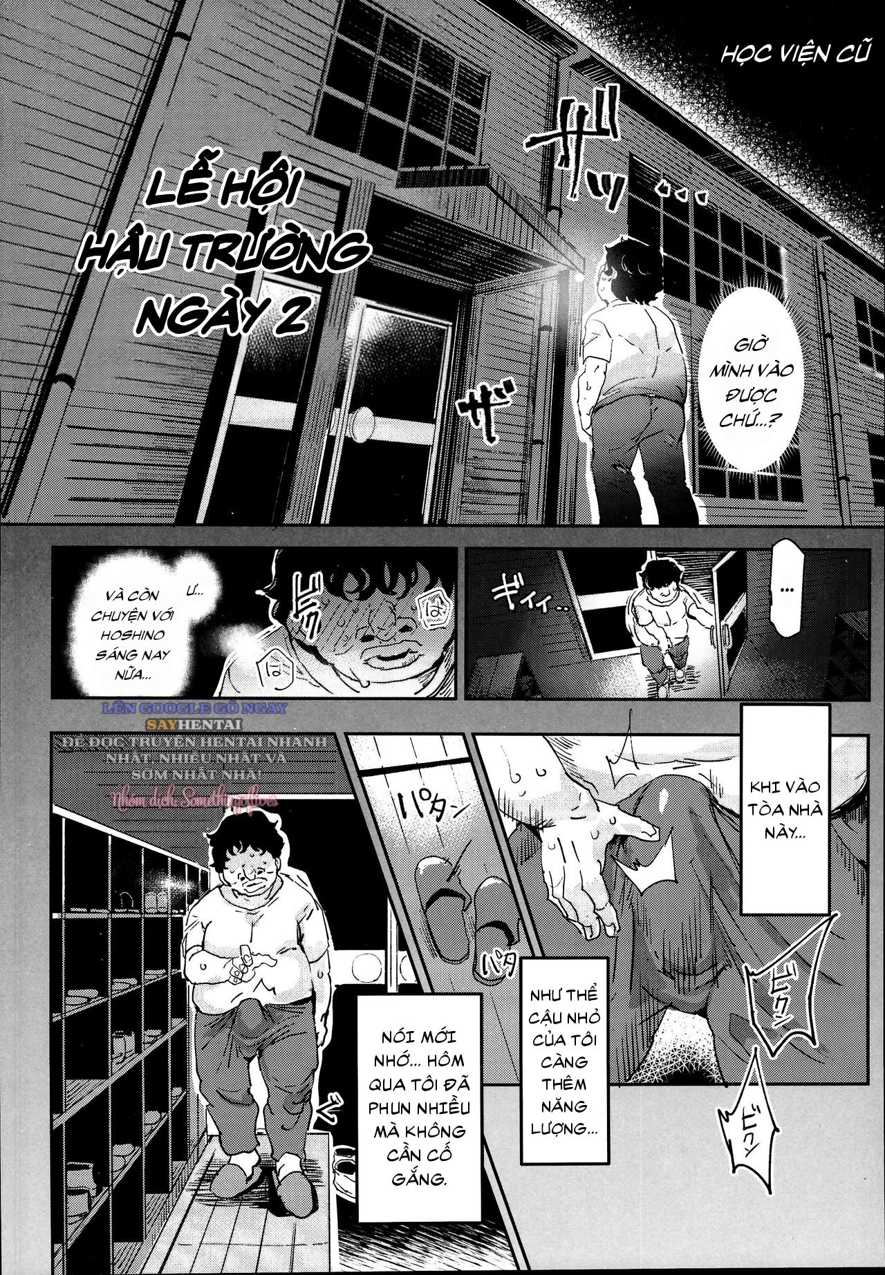 đọc truyện Sau Lưng Dãy Trường Cũ, Tiệc Văn Hóa #2_ _món_ Quý Khách Gọi... Là Món Giao Phối_ - Tuyển Tập Cafe Thân Mật Với Động Vật Chương 1 ảnh 13 tại Thiên Thai Truyện