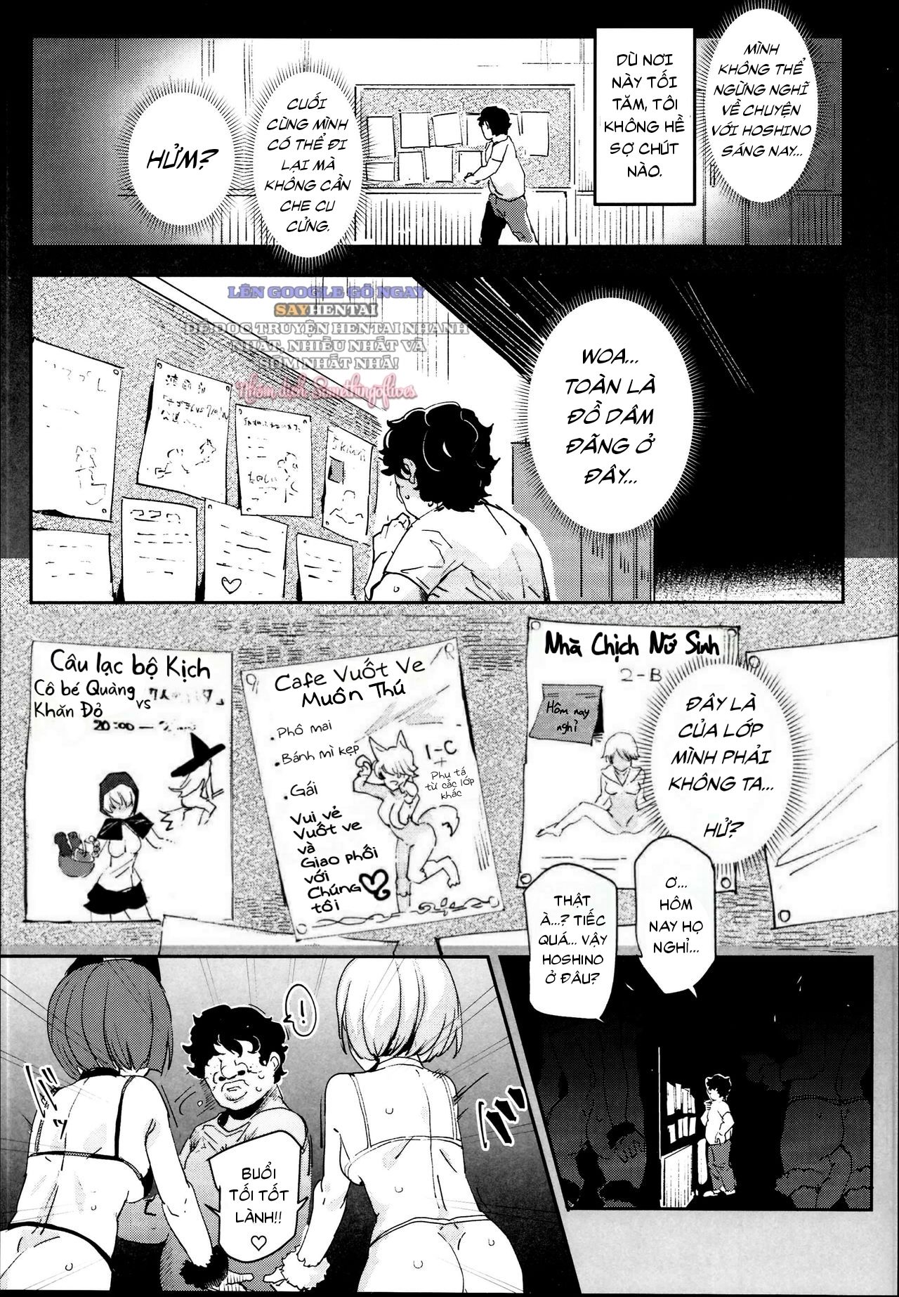 đọc truyện Sau Lưng Dãy Trường Cũ, Tiệc Văn Hóa #2_ _món_ Quý Khách Gọi... Là Món Giao Phối_ - Tuyển Tập Cafe Thân Mật Với Động Vật Chương 1 ảnh 14 tại Thiên Thai Truyện