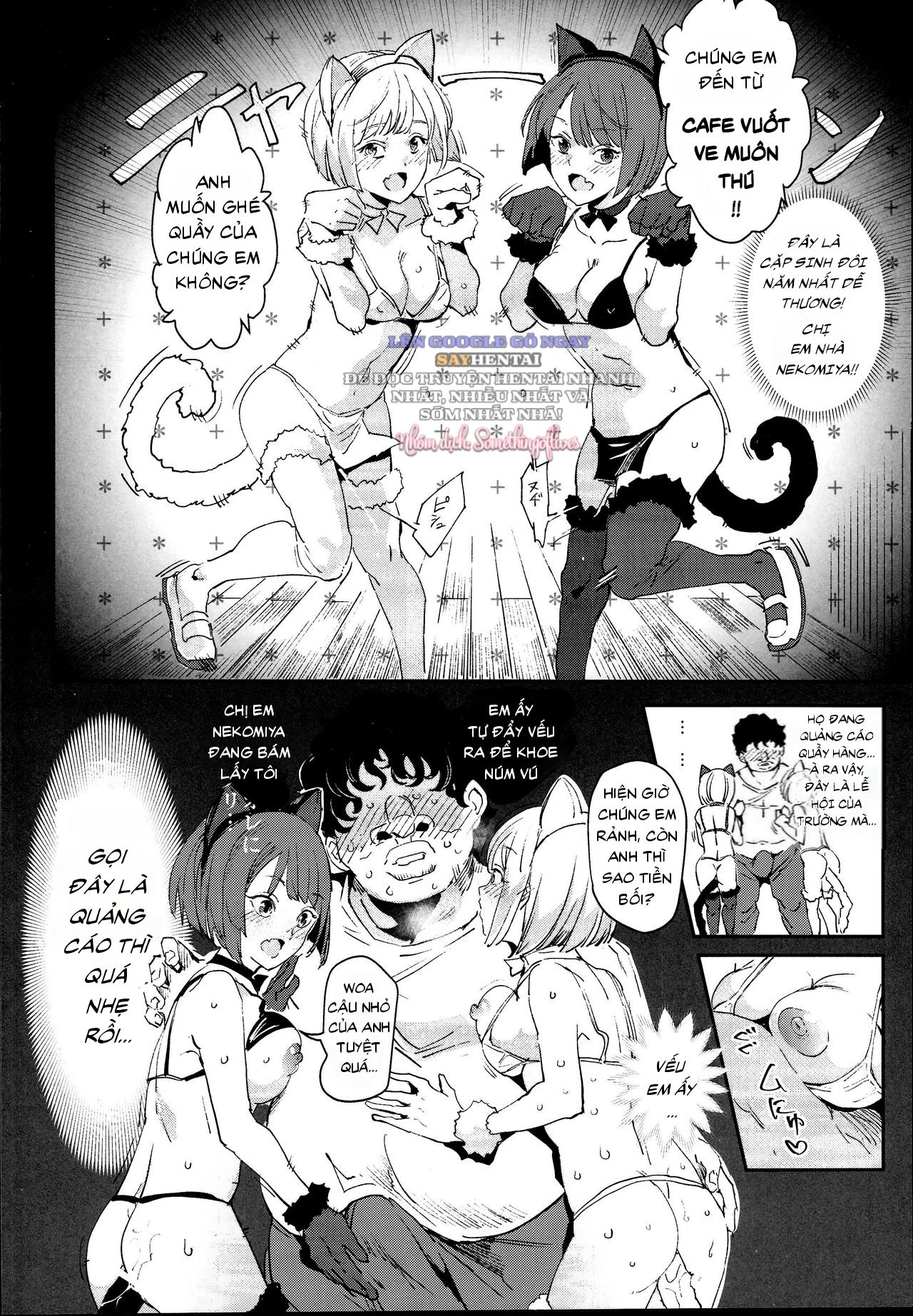 đọc truyện Sau Lưng Dãy Trường Cũ, Tiệc Văn Hóa #2_ _món_ Quý Khách Gọi... Là Món Giao Phối_ - Tuyển Tập Cafe Thân Mật Với Động Vật Chương 1 ảnh 15 tại Thiên Thai Truyện