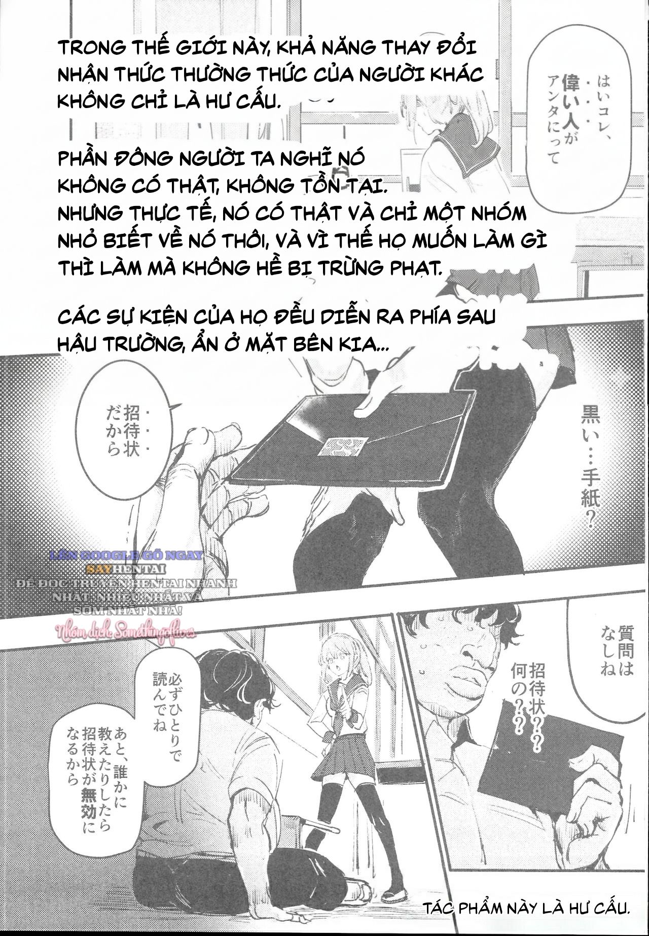 đọc truyện Sau Lưng Dãy Trường Cũ, Tiệc Văn Hóa #2_ _món_ Quý Khách Gọi... Là Món Giao Phối_ - Tuyển Tập Cafe Thân Mật Với Động Vật Chương 1 ảnh 4 tại Thiên Thai Truyện