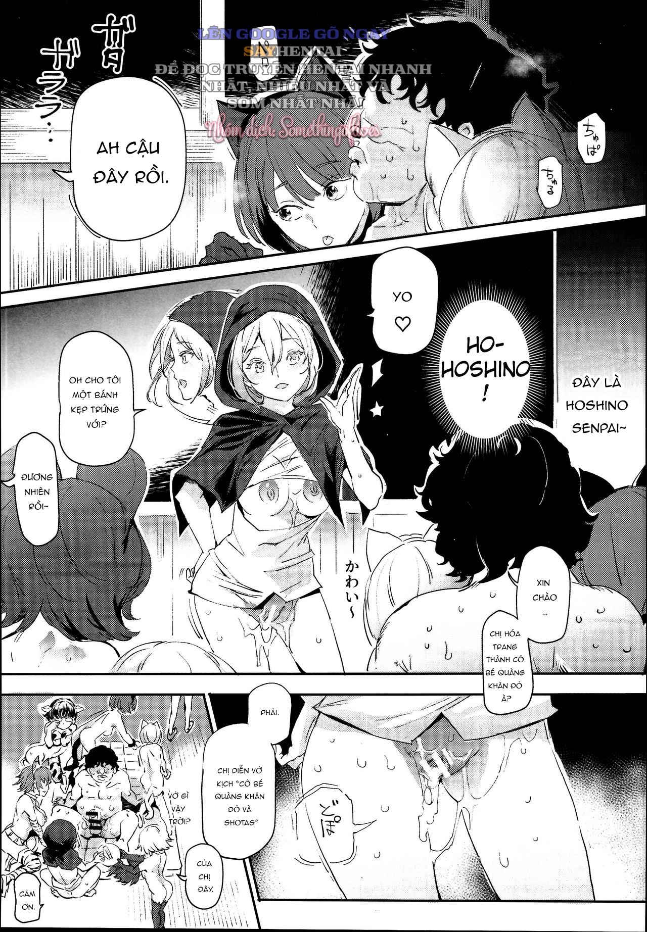 đọc truyện Sau Lưng Dãy Trường Cũ, Tiệc Văn Hóa #2_ _món_ Quý Khách Gọi... Là Món Giao Phối_ - Tuyển Tập Cafe Thân Mật Với Động Vật Chương 2 ảnh 15 tại Thiên Thai Truyện