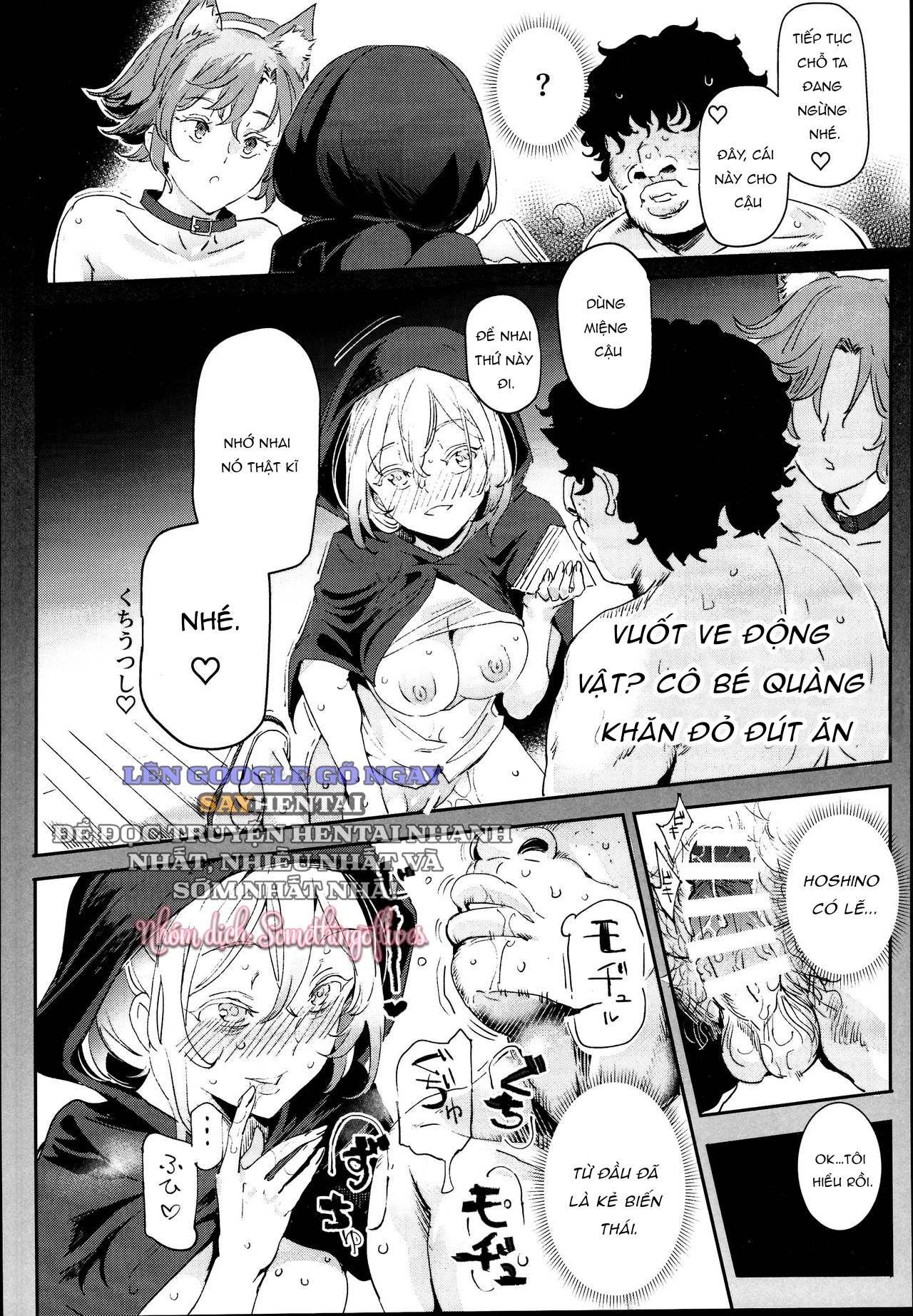 đọc truyện Sau Lưng Dãy Trường Cũ, Tiệc Văn Hóa #2_ _món_ Quý Khách Gọi... Là Món Giao Phối_ - Tuyển Tập Cafe Thân Mật Với Động Vật Chương 2 ảnh 16 tại Thiên Thai Truyện