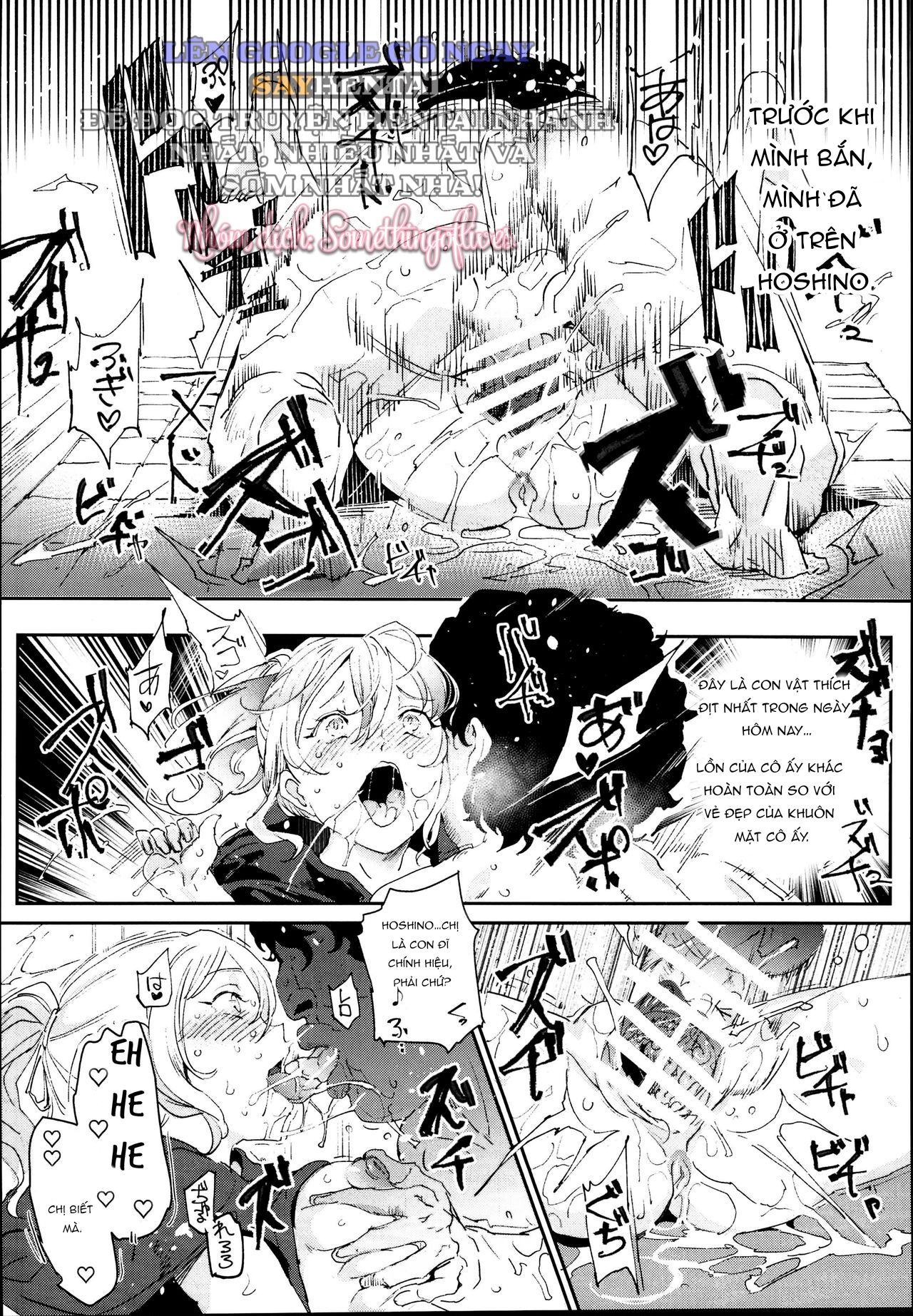 đọc truyện Sau Lưng Dãy Trường Cũ, Tiệc Văn Hóa #2_ _món_ Quý Khách Gọi... Là Món Giao Phối_ - Tuyển Tập Cafe Thân Mật Với Động Vật Chương 2 ảnh 18 tại Thiên Thai Truyện