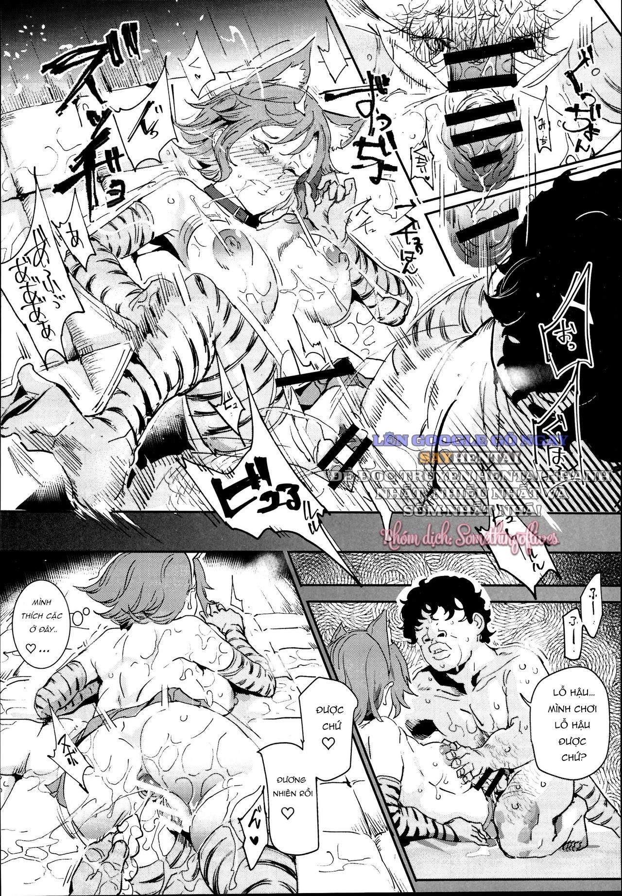 đọc truyện Sau Lưng Dãy Trường Cũ, Tiệc Văn Hóa #2_ _món_ Quý Khách Gọi... Là Món Giao Phối_ - Tuyển Tập Cafe Thân Mật Với Động Vật Chương 2 ảnh 4 tại Thiên Thai Truyện