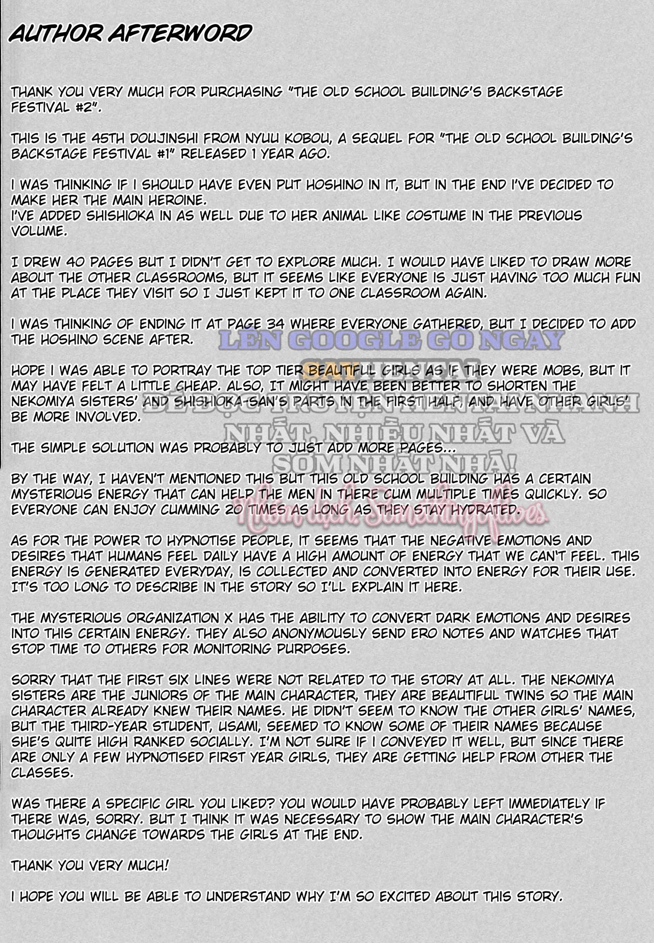 đọc truyện Sau Lưng Dãy Trường Cũ, Tiệc Văn Hóa #2_ _món_ Quý Khách Gọi... Là Món Giao Phối_ - Tuyển Tập Cafe Thân Mật Với Động Vật Chương 2 ảnh 22 tại Thiên Thai Truyện