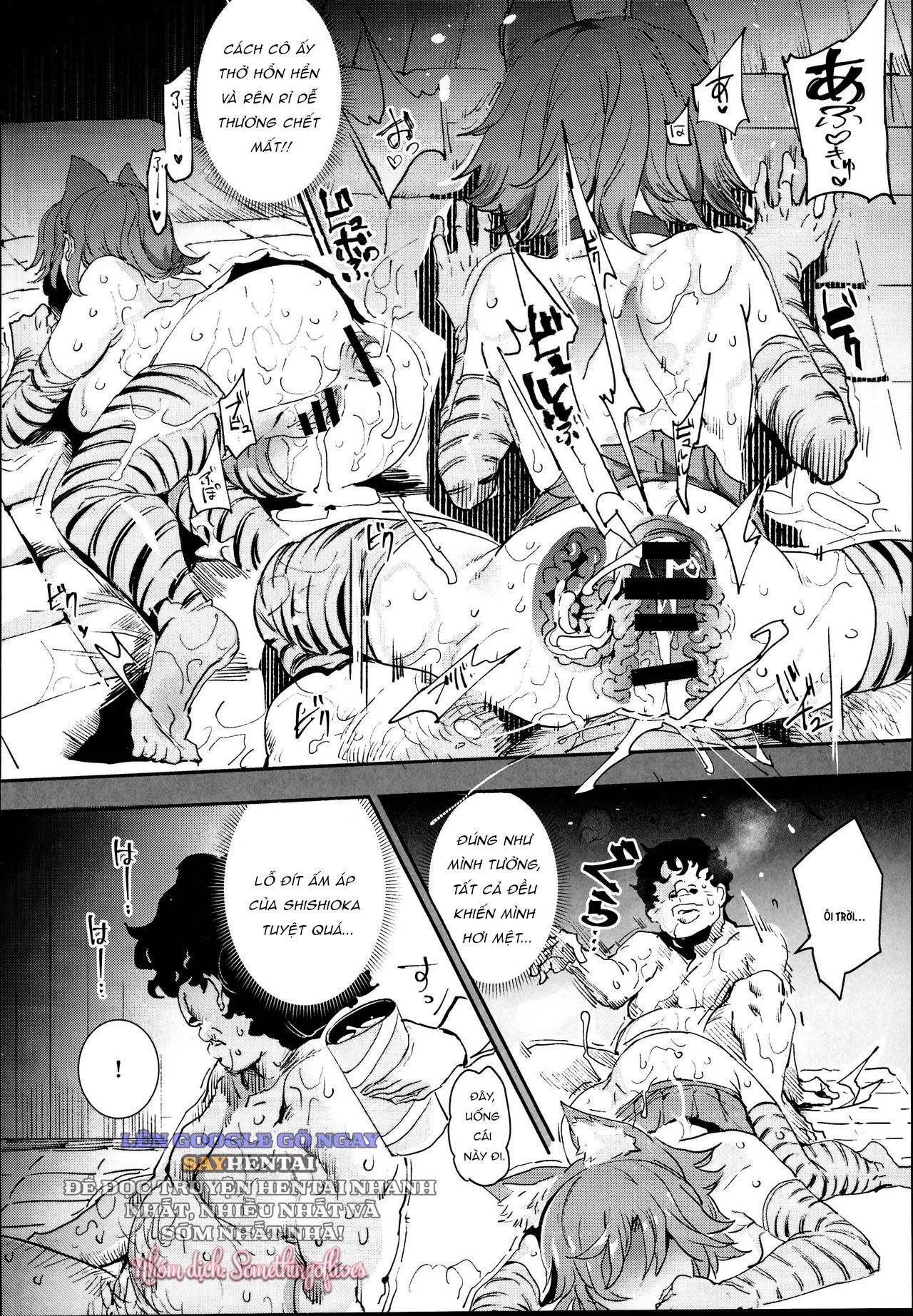 đọc truyện Sau Lưng Dãy Trường Cũ, Tiệc Văn Hóa #2_ _món_ Quý Khách Gọi... Là Món Giao Phối_ - Tuyển Tập Cafe Thân Mật Với Động Vật Chương 2 ảnh 6 tại Thiên Thai Truyện