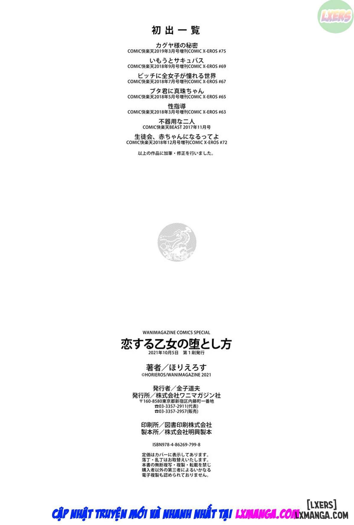 đọc truyện Sau Tất Cả, Tôi Yêu Việc Làm Chương 7 ảnh 25 tại Thiên Thai Truyện