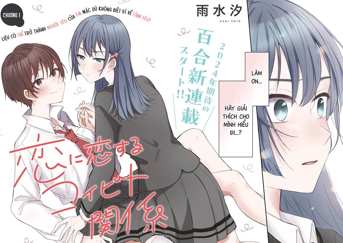 đọc truyện Say Đắm Trong Một Mối Quan Hệ Lãng Mạn Chương 1 ảnh 3 tại Thiên Thai Truyện