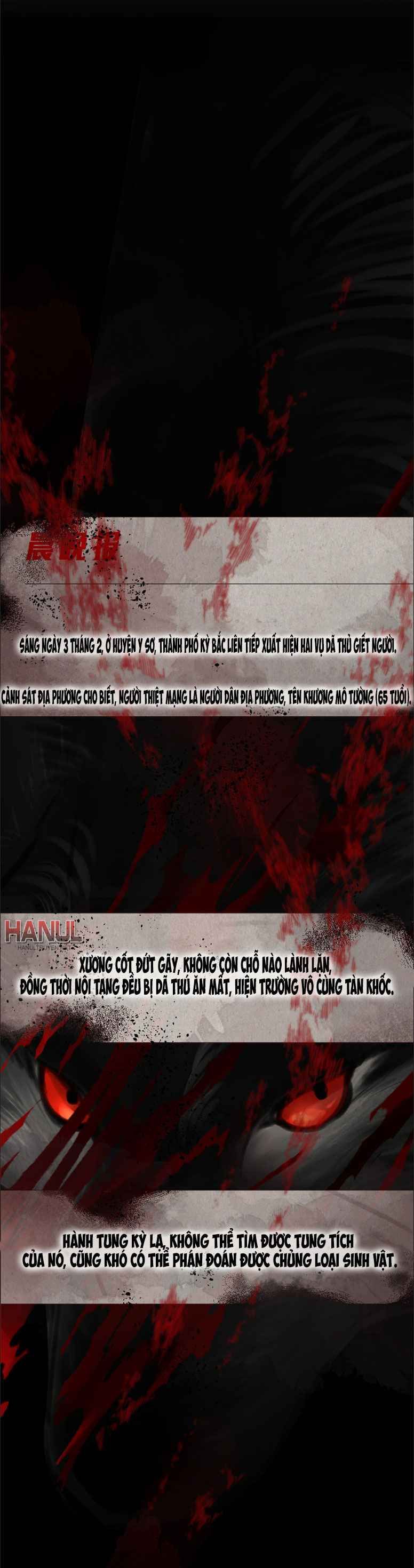 đọc truyện Say Đắm Chương 1 ảnh 3 tại Thiên Thai Truyện