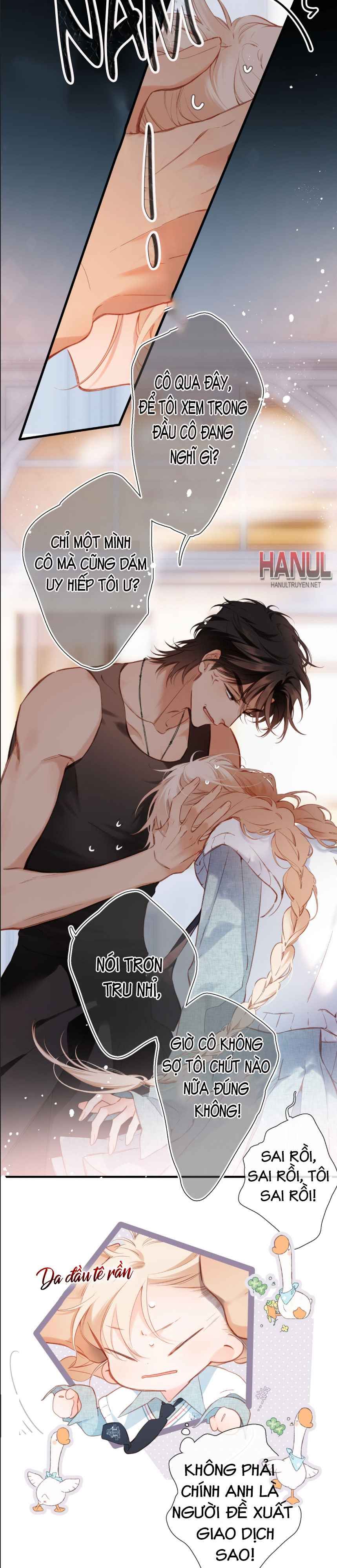 đọc truyện Say Đắm Chương 16 ảnh 6 tại Thiên Thai Truyện