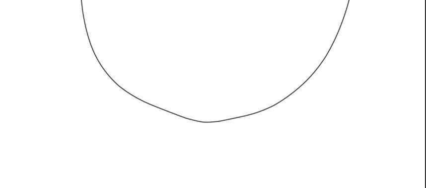 đọc truyện Say Đắm Chương 18 ảnh 16 tại Thiên Thai Truyện