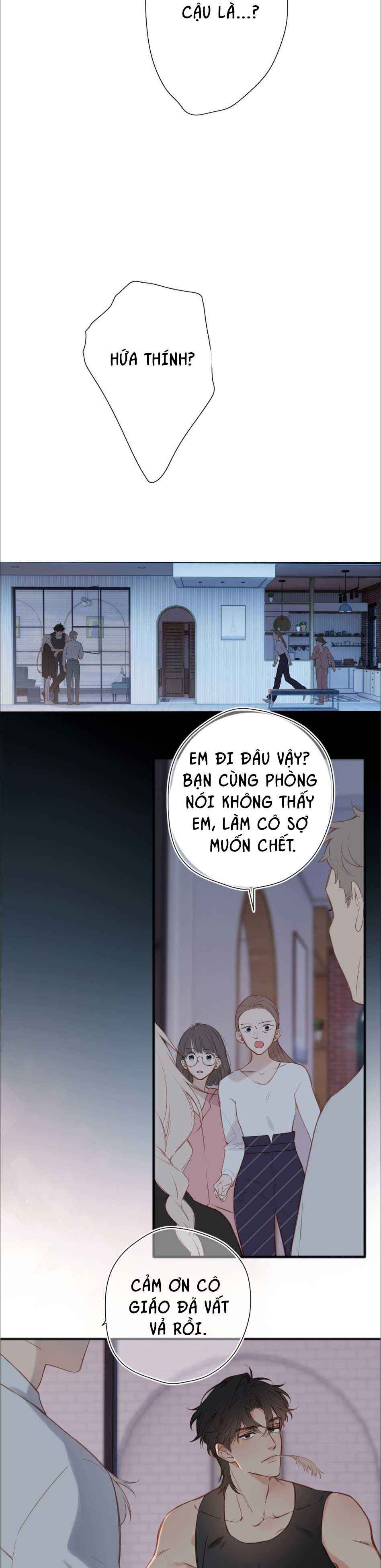 đọc truyện Say Đắm Chương 27.5 ảnh 3 tại Thiên Thai Truyện