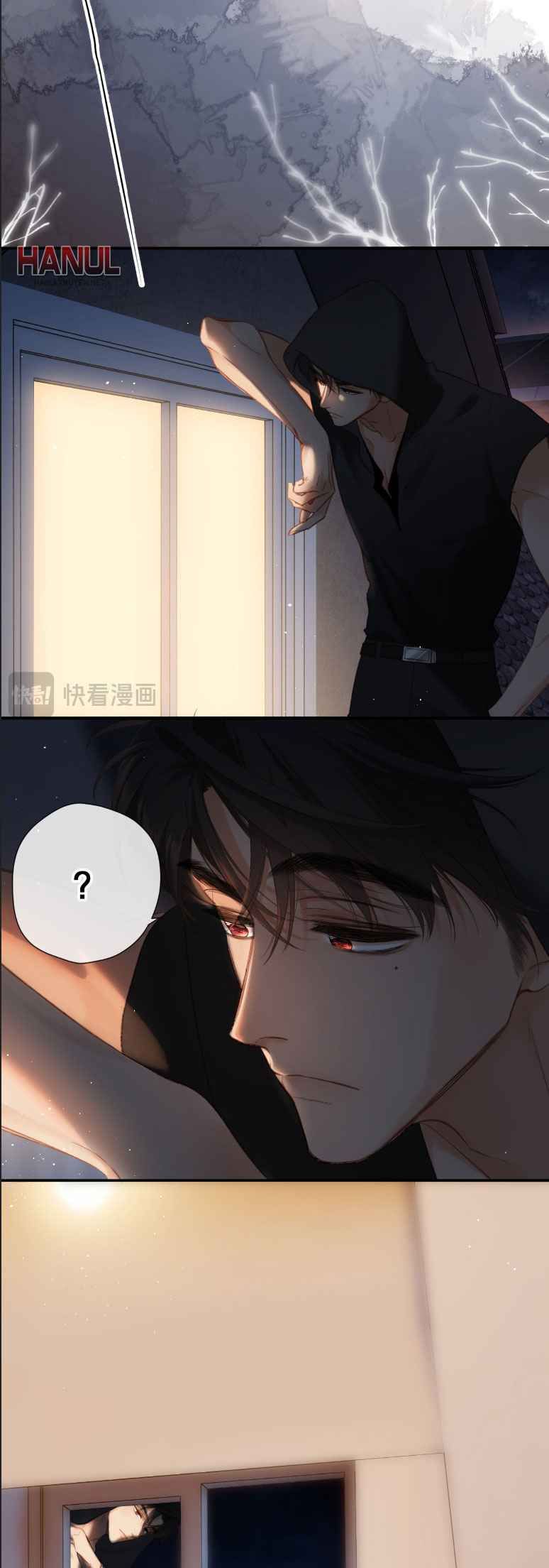 đọc truyện Say Đắm Chương 3 ảnh 11 tại Thiên Thai Truyện