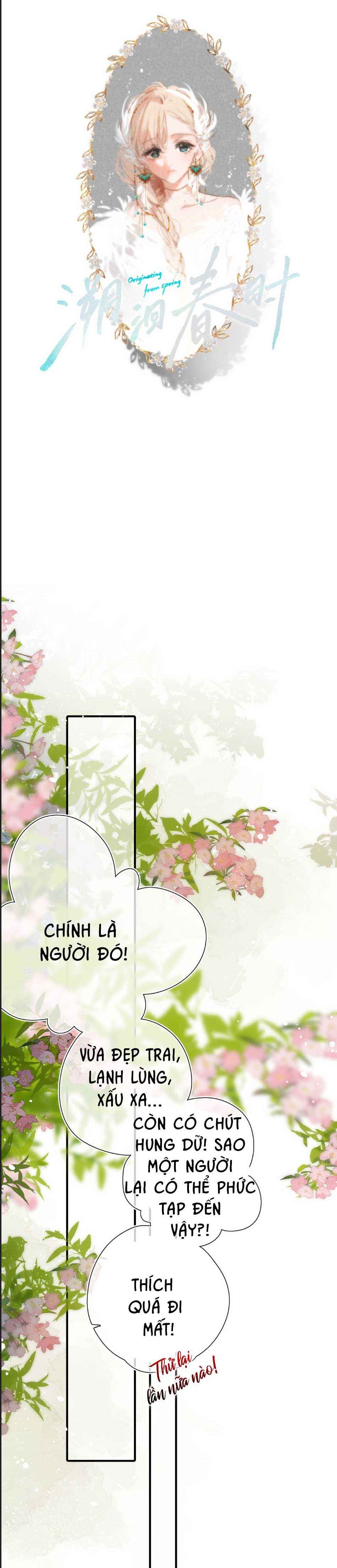 đọc truyện Say Đắm Chương 30 ảnh 3 tại Thiên Thai Truyện