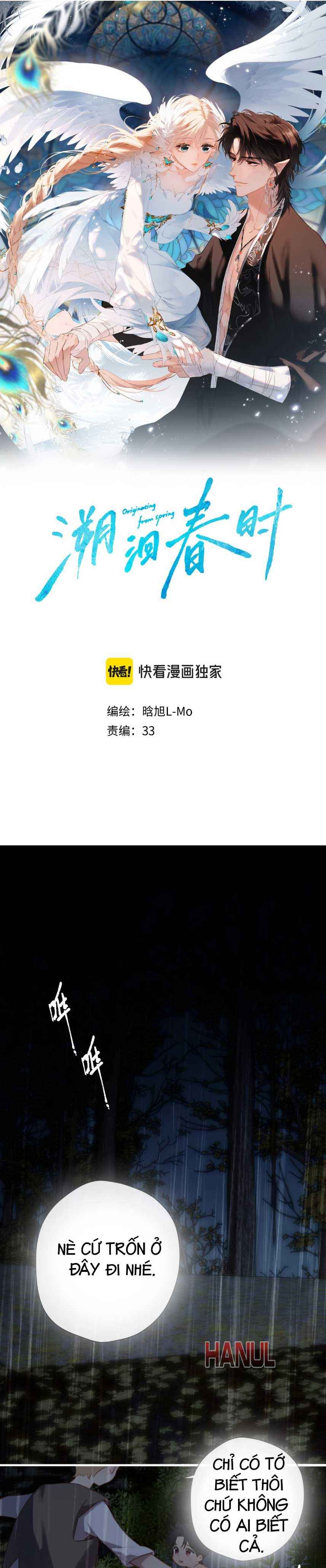 đọc truyện Say Đắm Chương 34 ảnh 3 tại Thiên Thai Truyện