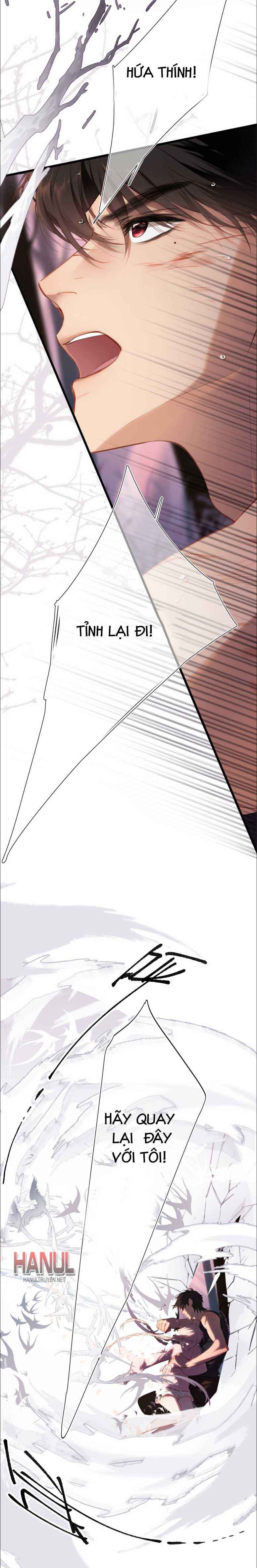 đọc truyện Say Đắm Chương 37 ảnh 12 tại Thiên Thai Truyện