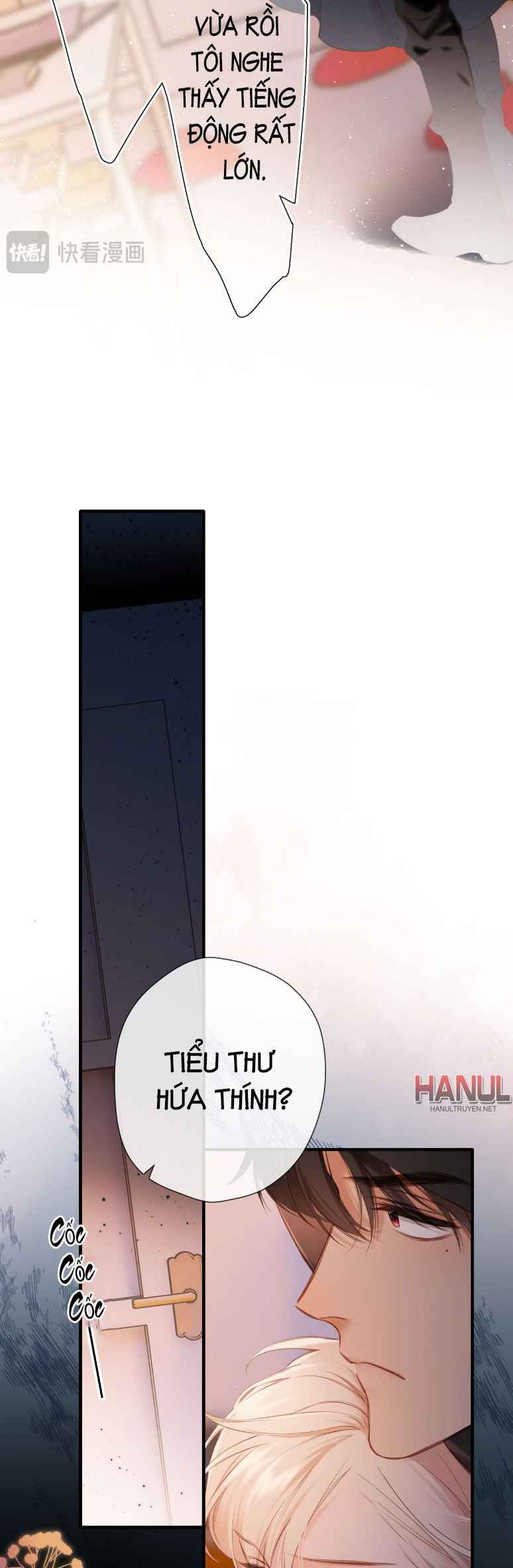 đọc truyện Say Đắm Chương 4 ảnh 9 tại Thiên Thai Truyện