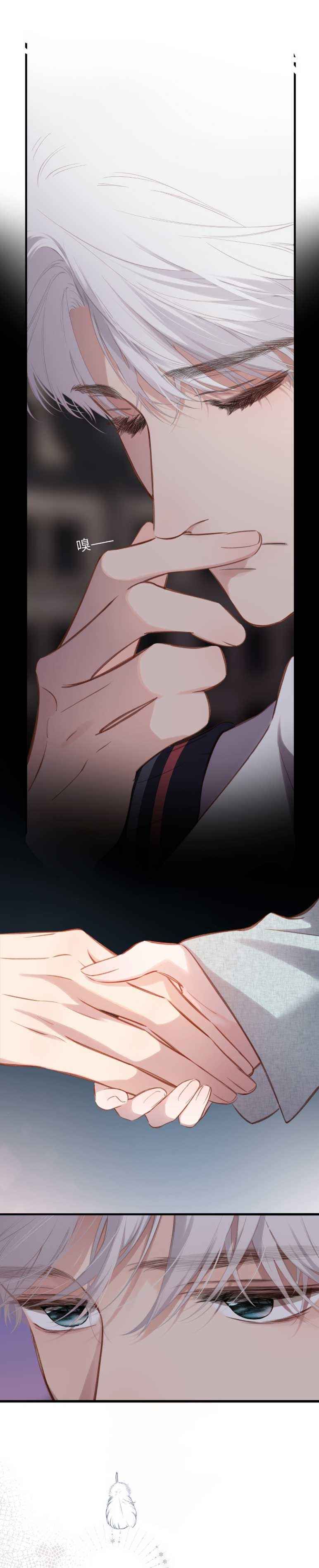 đọc truyện Say Đắm Chương 46 ảnh 6 tại Thiên Thai Truyện