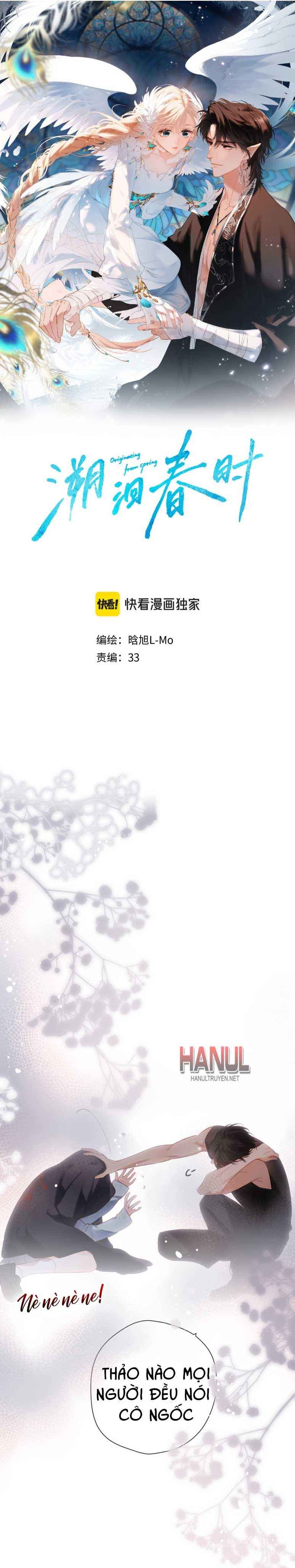 đọc truyện Say Đắm Chương 47 ảnh 2 tại Thiên Thai Truyện