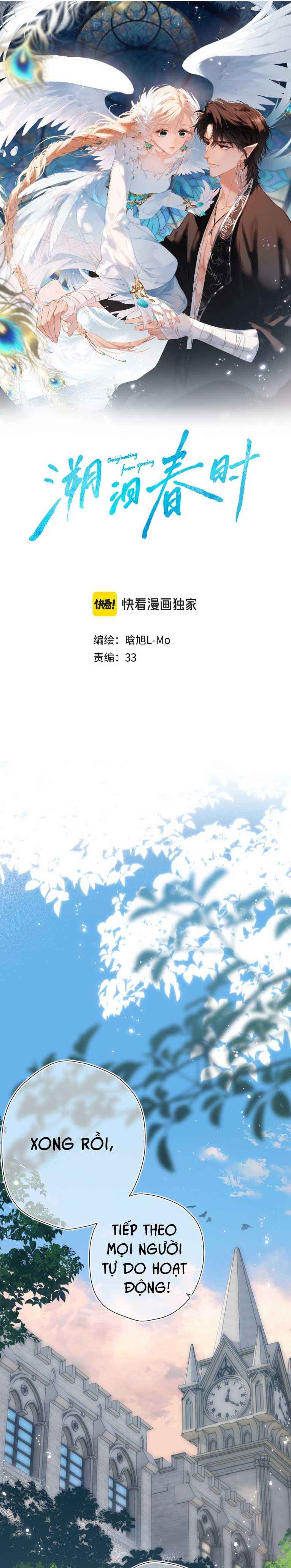 đọc truyện Say Đắm Chương 49 ảnh 2 tại Thiên Thai Truyện