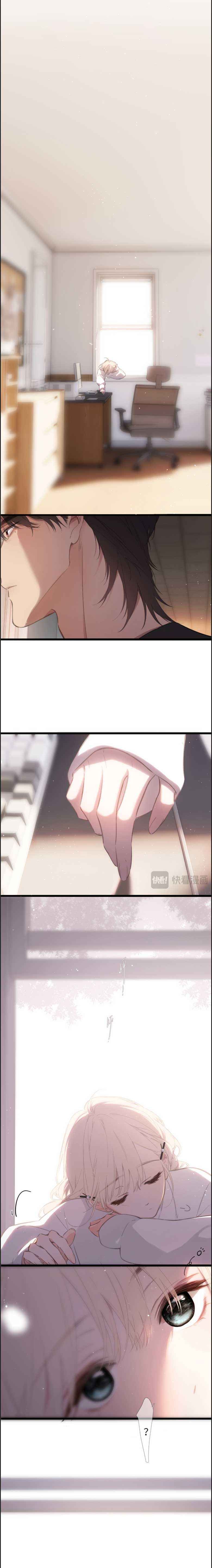 đọc truyện Say Đắm Chương 49 ảnh 16 tại Thiên Thai Truyện