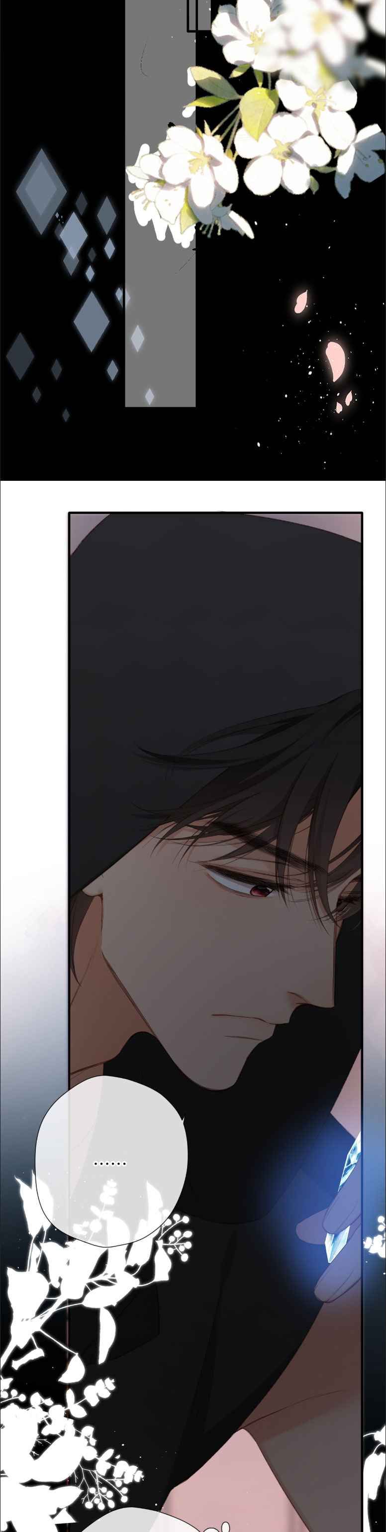 đọc truyện Say Đắm Chương 5 ảnh 4 tại Thiên Thai Truyện