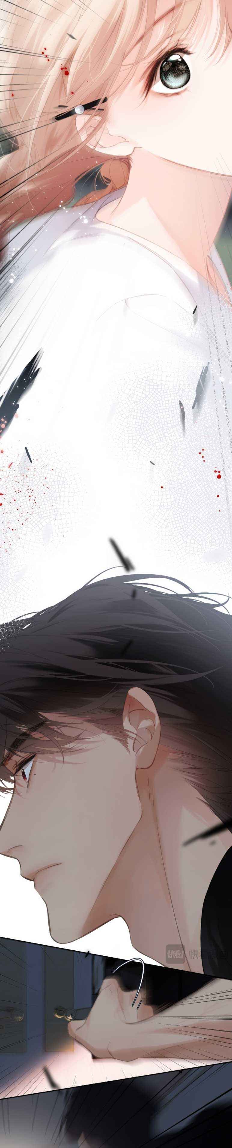 đọc truyện Say Đắm Chương 50 ảnh 10 tại Thiên Thai Truyện