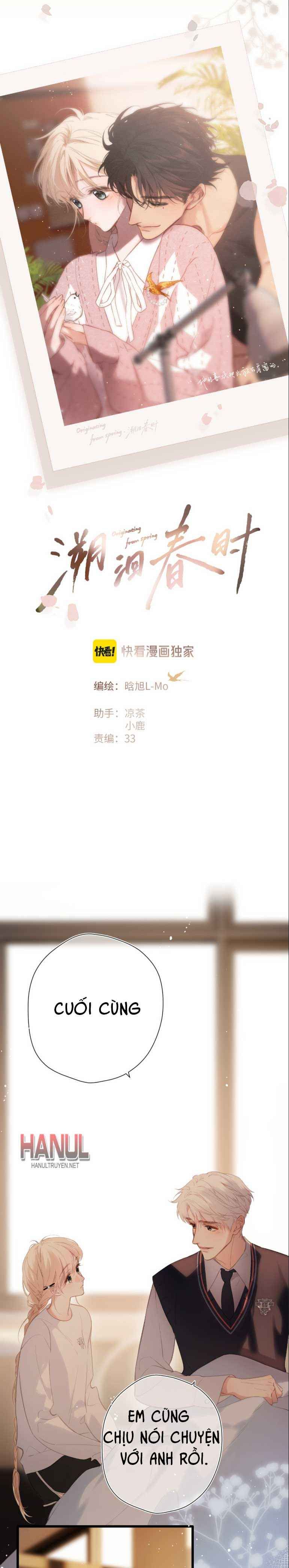 đọc truyện Say Đắm Chương 52 ảnh 2 tại Thiên Thai Truyện