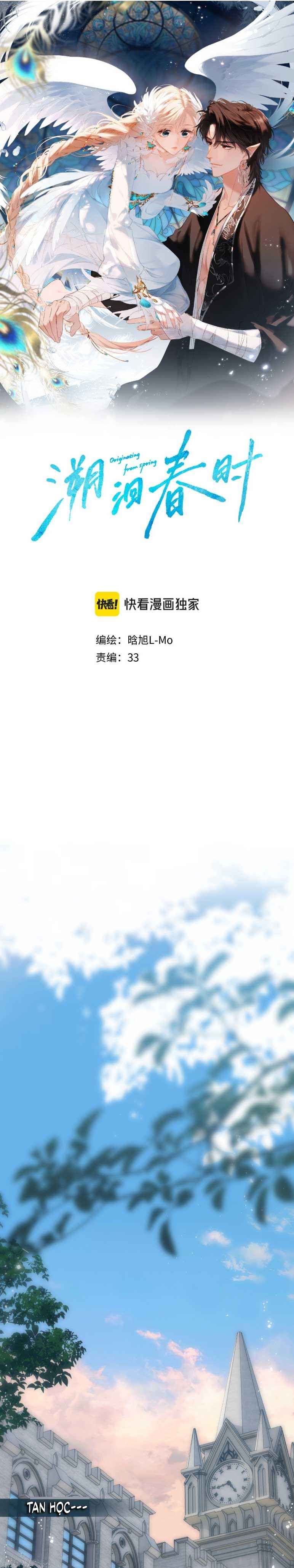 đọc truyện Say Đắm Chương 53 ảnh 2 tại Thiên Thai Truyện