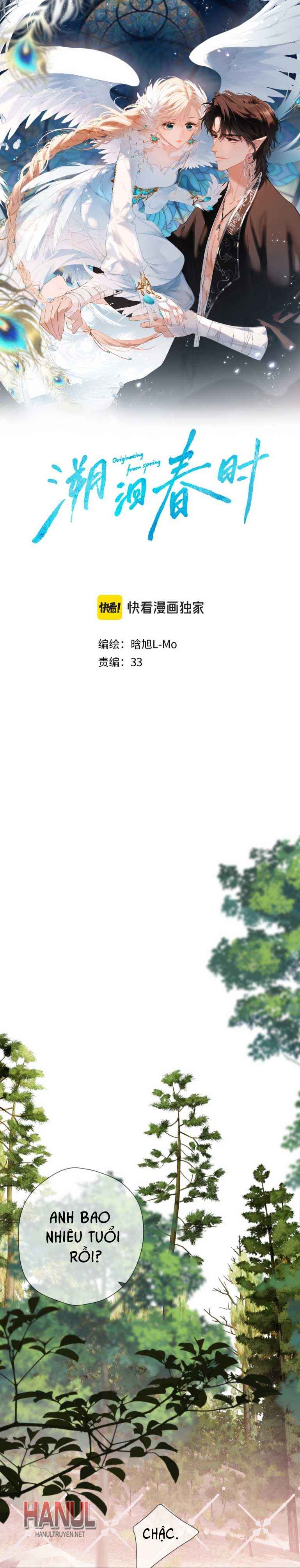 đọc truyện Say Đắm Chương 54 ảnh 2 tại Thiên Thai Truyện