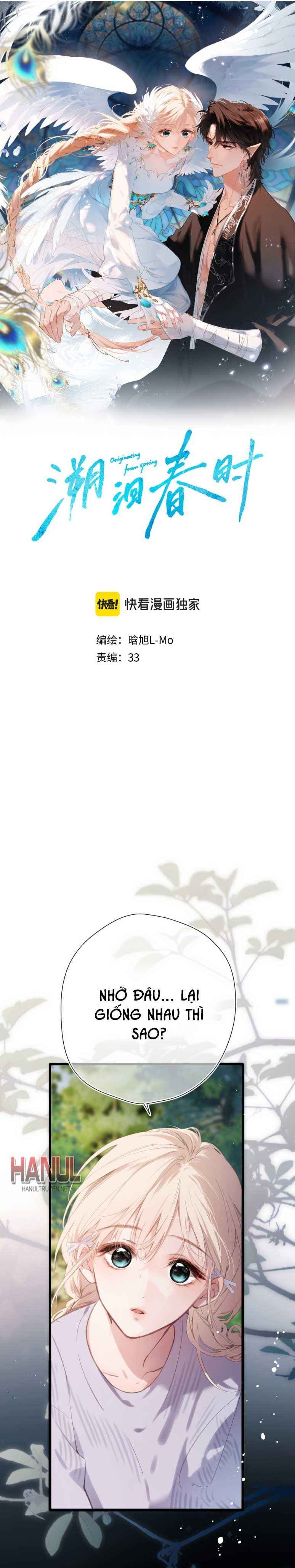 đọc truyện Say Đắm Chương 55 ảnh 2 tại Thiên Thai Truyện