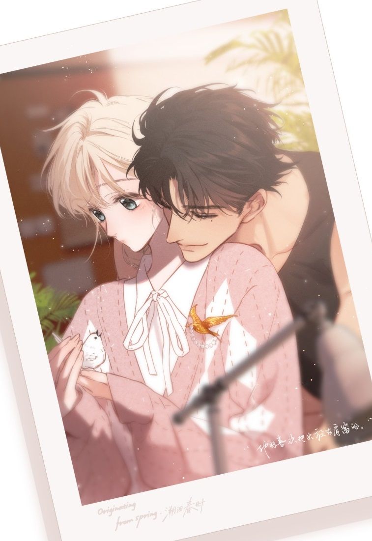 đọc truyện Say Đắm Chương 56 ảnh 2 tại Thiên Thai Truyện