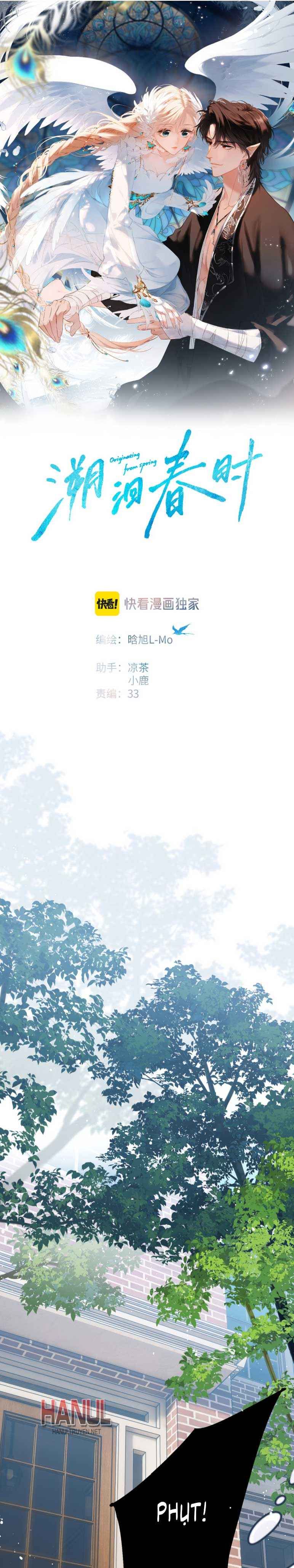 đọc truyện Say Đắm Chương 57 ảnh 2 tại Thiên Thai Truyện