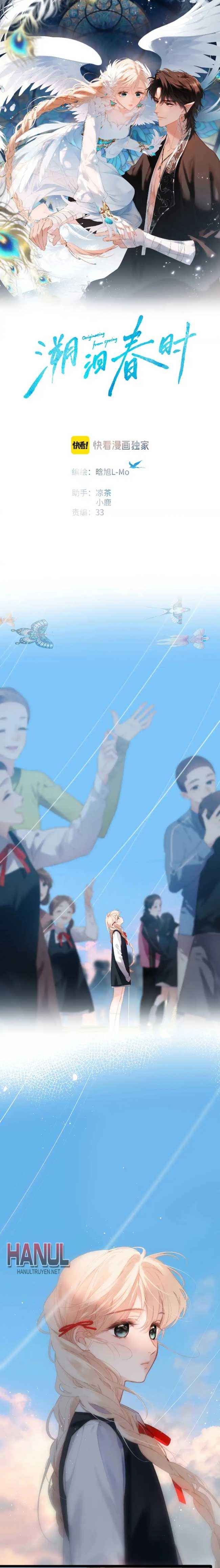 đọc truyện Say Đắm Chương 60 ảnh 2 tại Thiên Thai Truyện