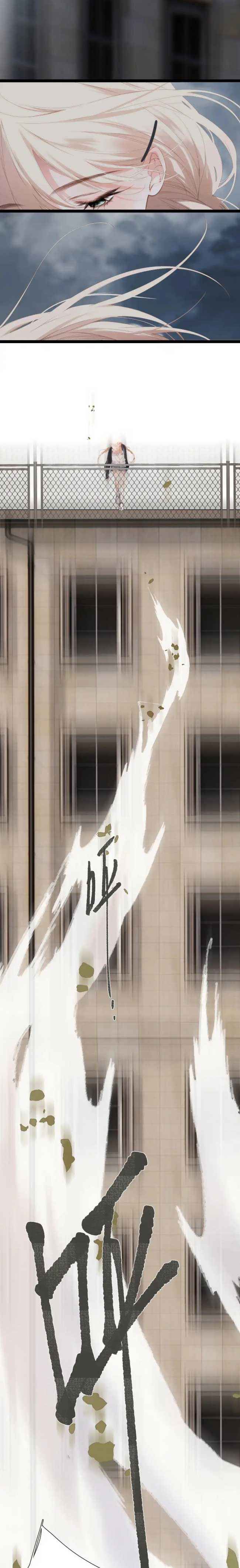 đọc truyện Say Đắm Chương 60 ảnh 9 tại Thiên Thai Truyện