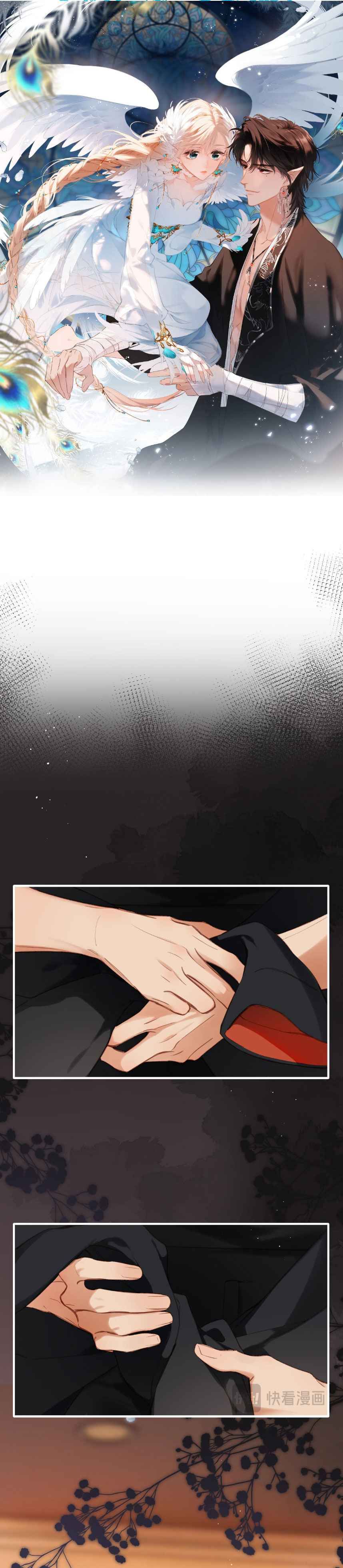 đọc truyện Say Đắm Chương 9 ảnh 2 tại Thiên Thai Truyện