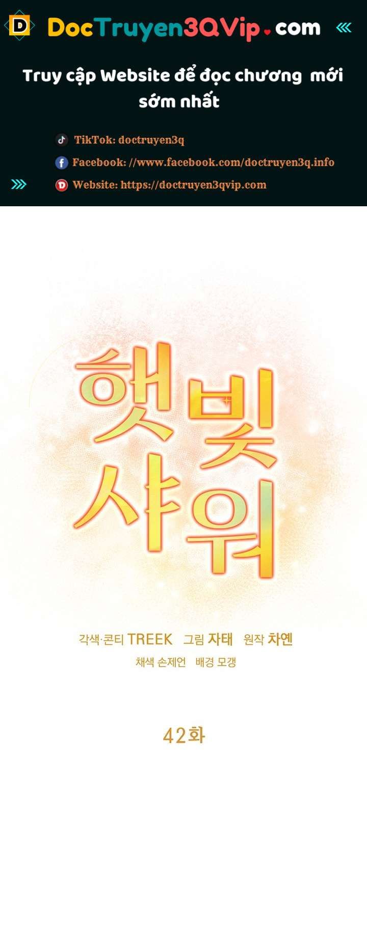 đọc truyện Say Nắng Chương 42.1 ảnh 1 tại Thiên Thai Truyện